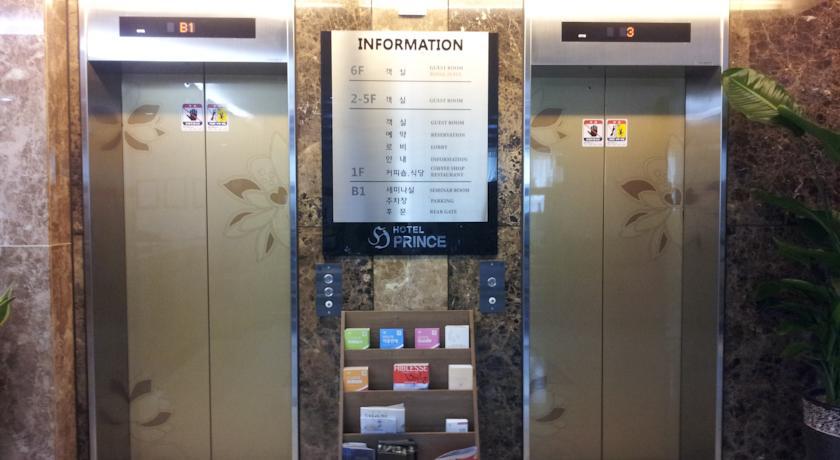 Incheon Prince Hotel 外观 照片